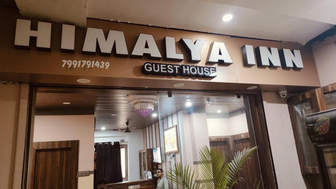 Himalaya Inn Guest House Váránaszi Kültér fotó